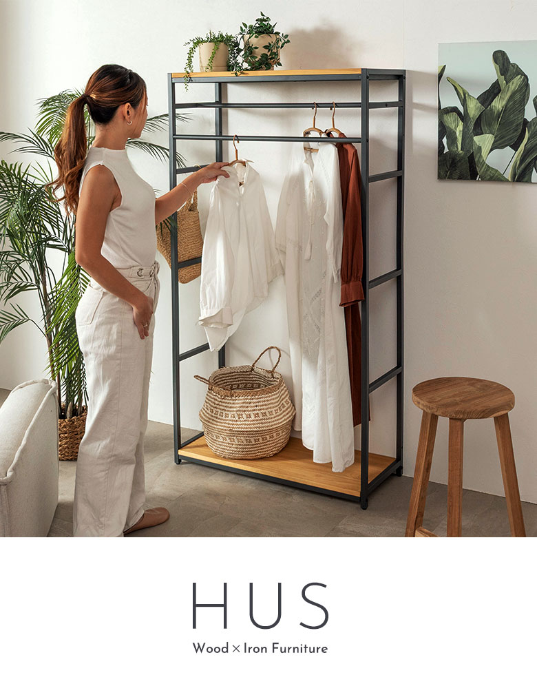 HUSヒュース ウッド×アイアンのハンガーラック