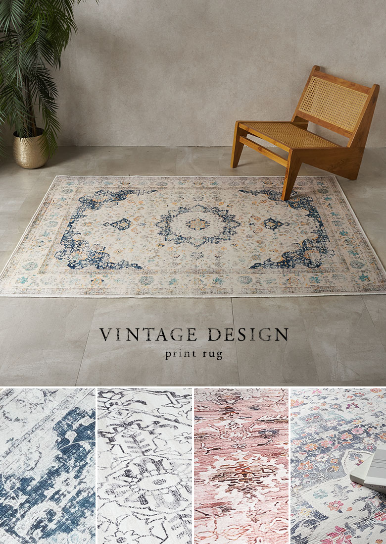 アンティーク風デザインプリントラグを部屋にコーディネートした全体イメージ