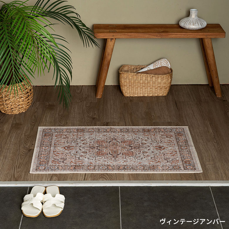 ラグのデザインのアップ