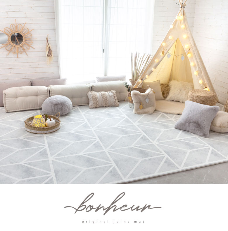 洋画みたいな子供部屋。「魅せる」プレイマット