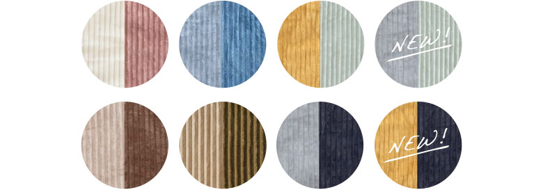 表も裏も楽しめる、あったかコーデュロイ