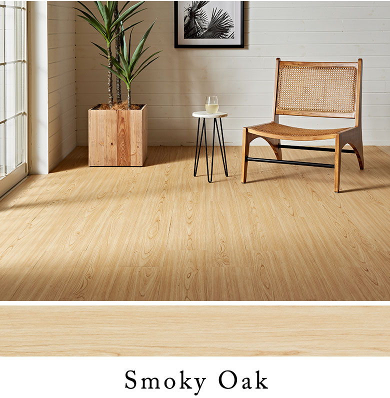 スモーキーオーク