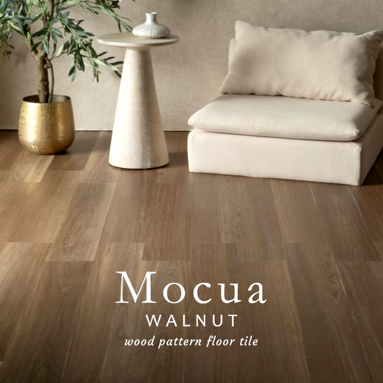 Mocua モクア ウォールナット木目調デザインのシールタイプフロアタイル