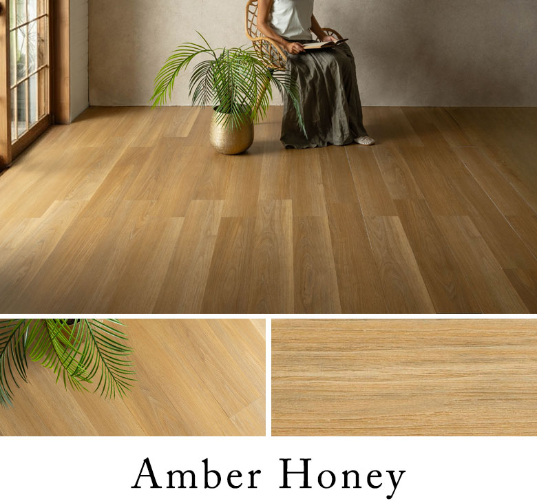 Amber Honey ライトブラウン 茶色