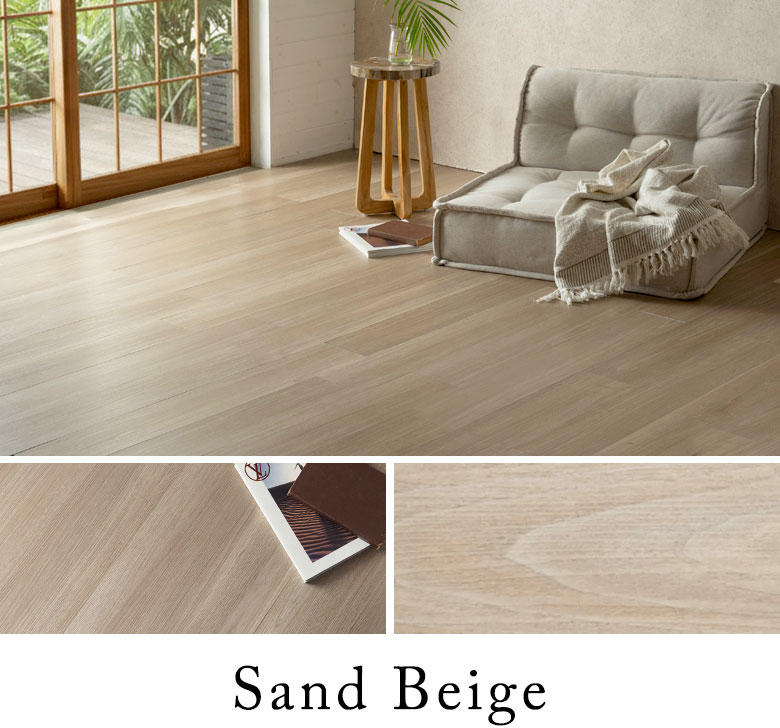 Sand Beige ベージュ ライトブラウン