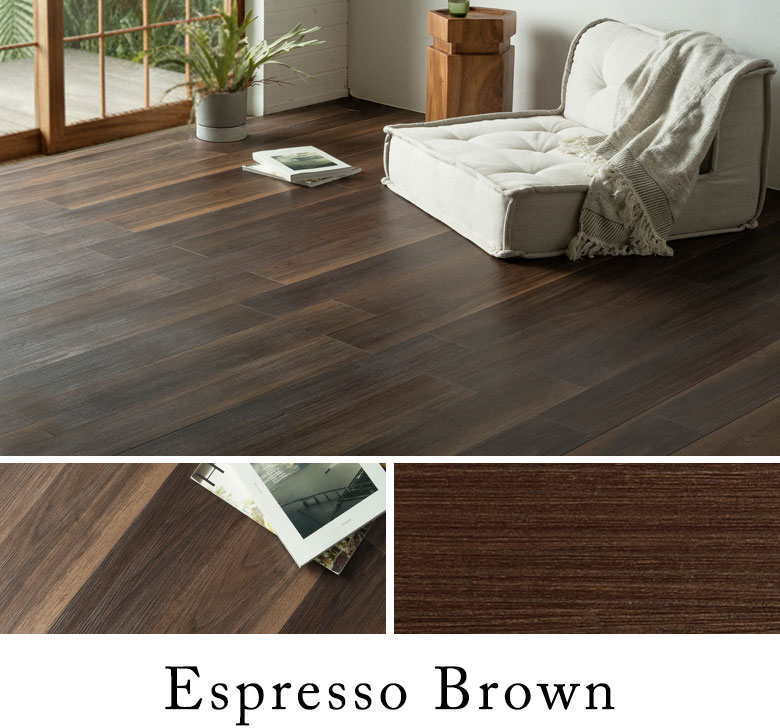 Espresso Brown ブラウン ダークブラウン 茶色