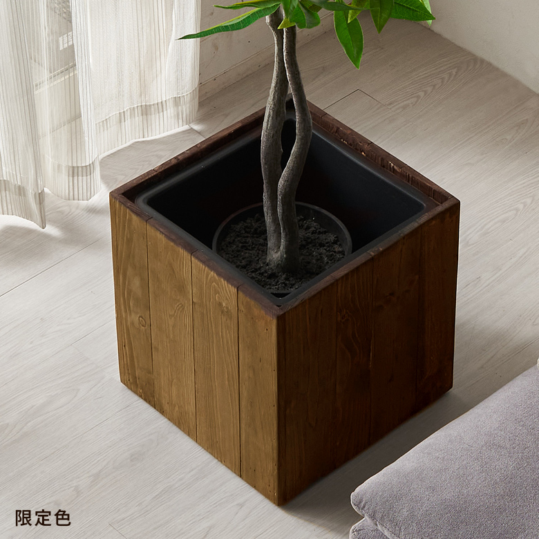 お部屋の中やテラスで大活躍してくれます