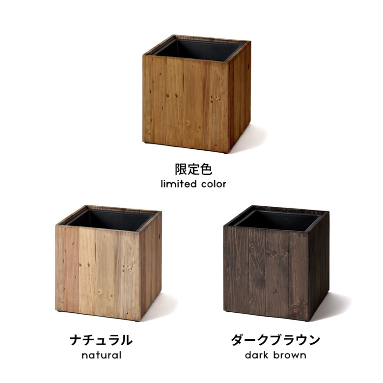 カラーバリエーション