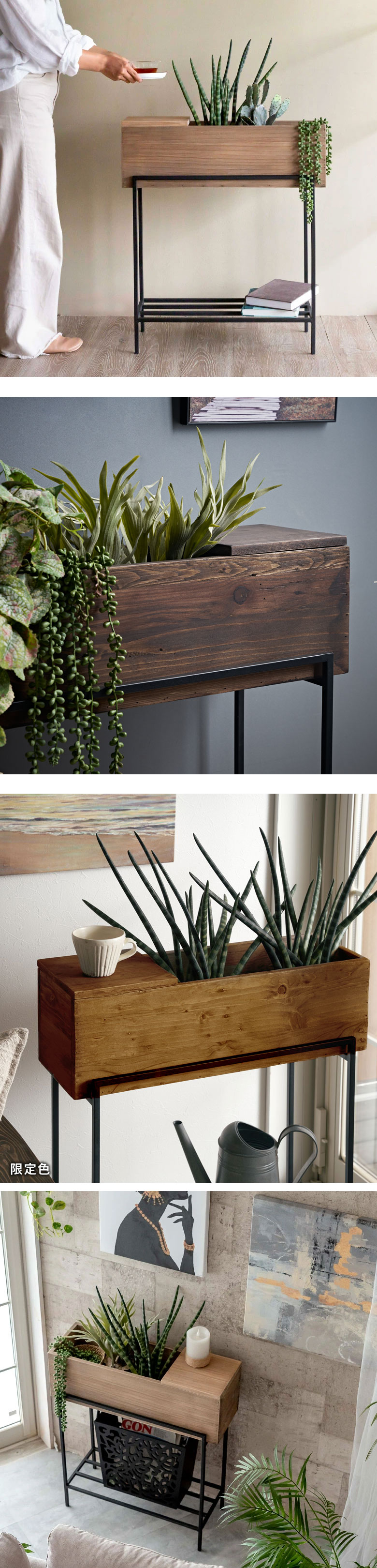 5号サイズまでの鉢を入れられる、プランターシェルフ