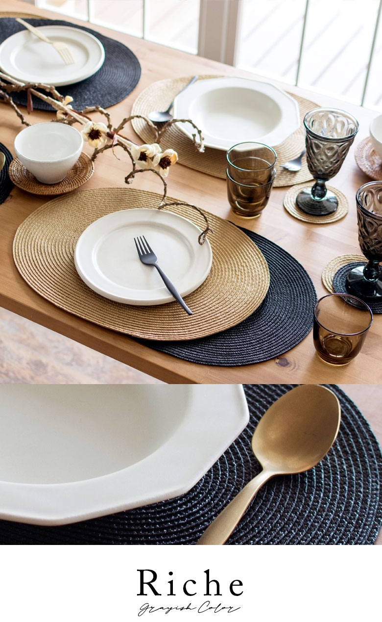 ランチョンマット オーバル 5色展開