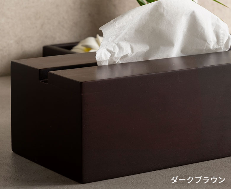 高級木材マホガニーの上質感ある佇まい