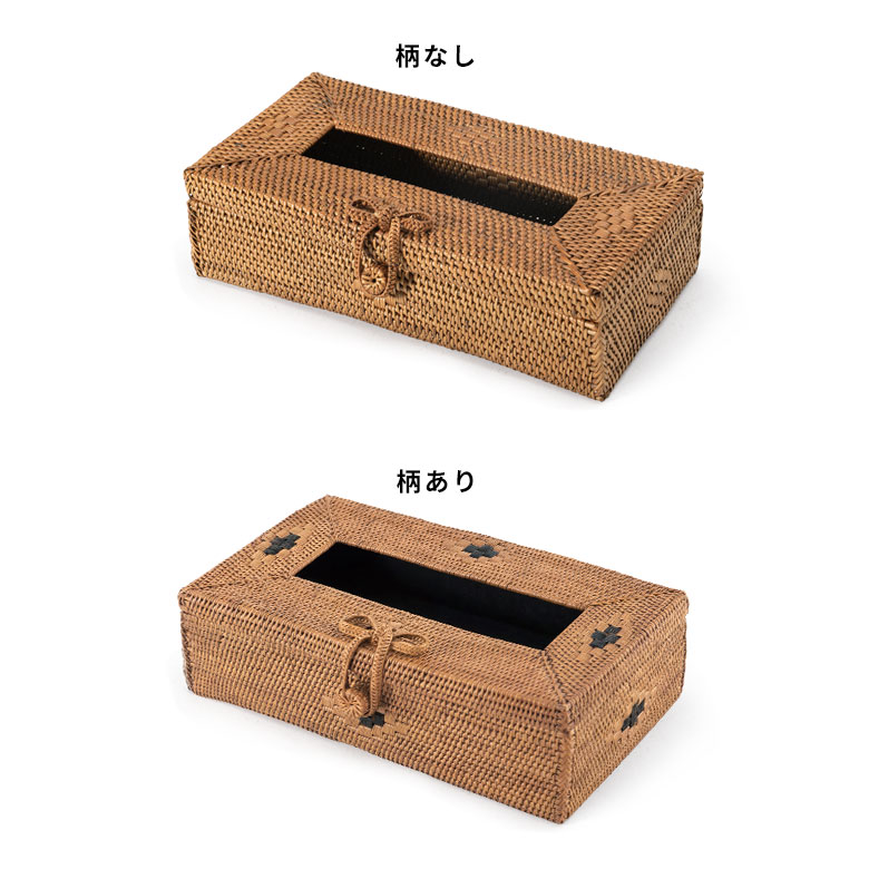 デザインバリエーション