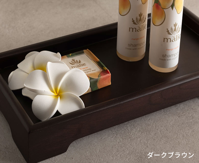 高級木材マホガニーの上質感ある佇まい