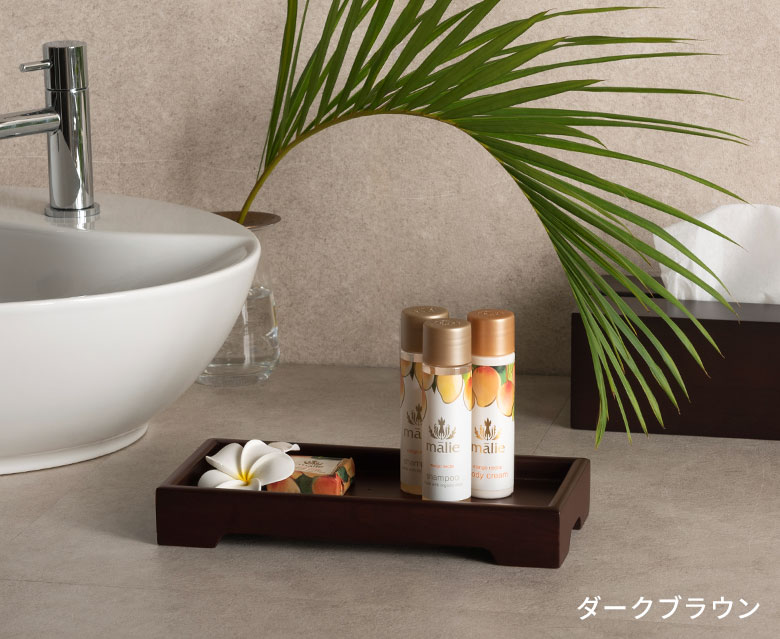 化粧品のボトルやコスメグッズを載せるトレイに