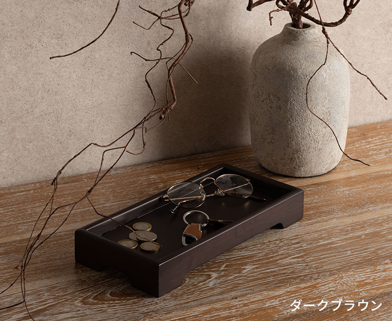 鍵やアクセサリーの定位置に