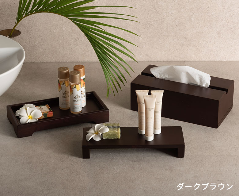 シリーズ ブラウンのコーディネート