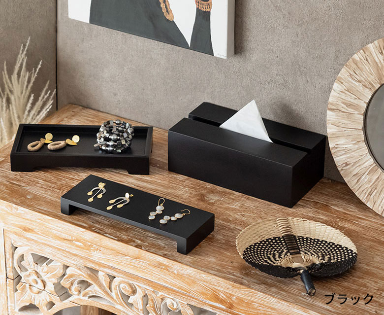 ブラックのコーディネート