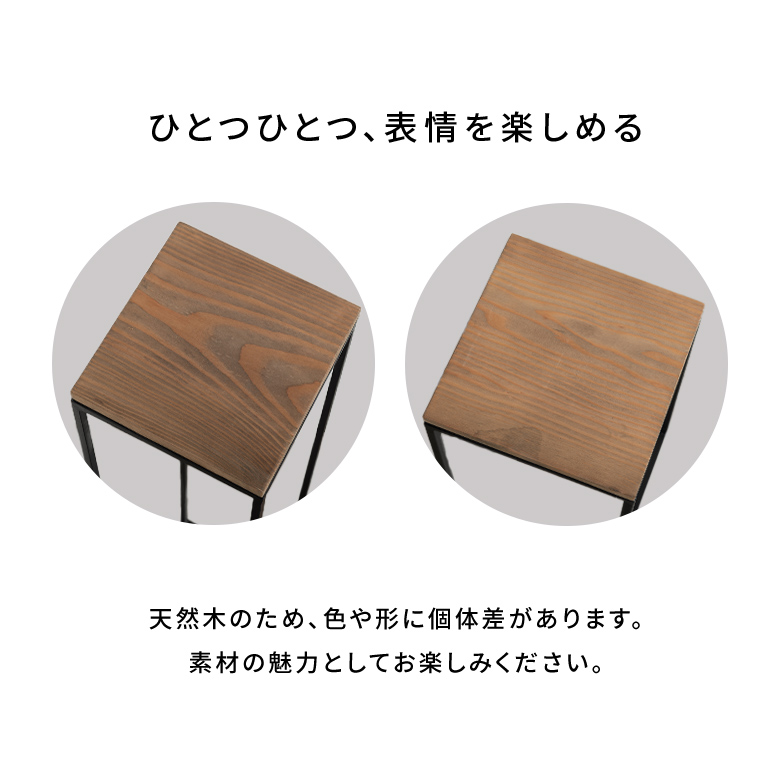 ご注意ください