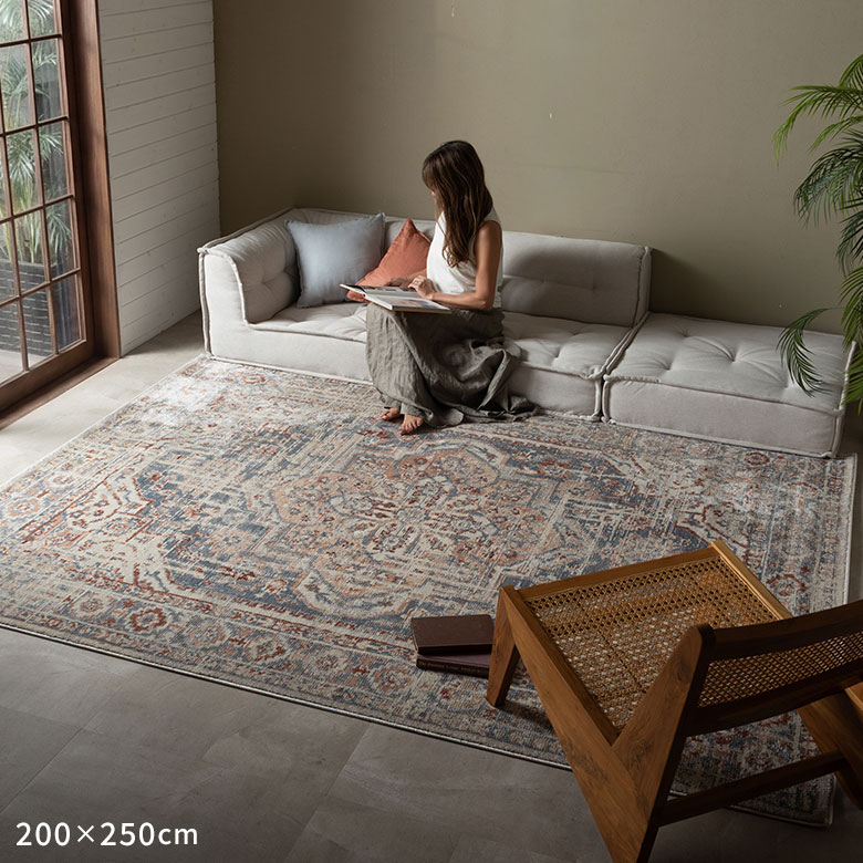 メダリオン柄オリエンタルラグ