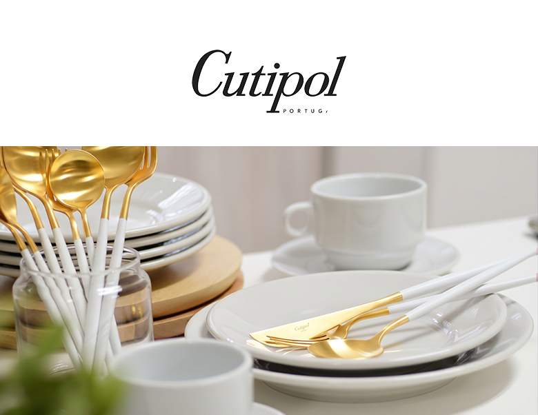 ポルトガルのカトラリーブランドCutipol（クチポール）とは