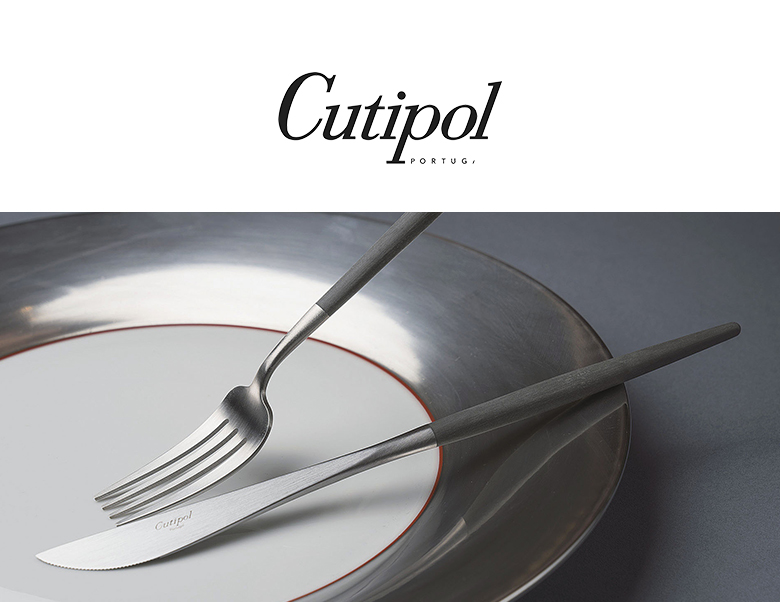 ポルトガルのカトラリーブランドCutipol（クチポール）とは