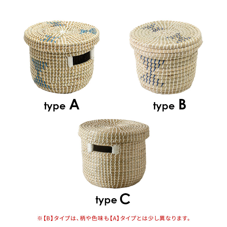 フタ付きシーグラスバスケット Sサイズ 約W25×D25×H20cm [va51154]
