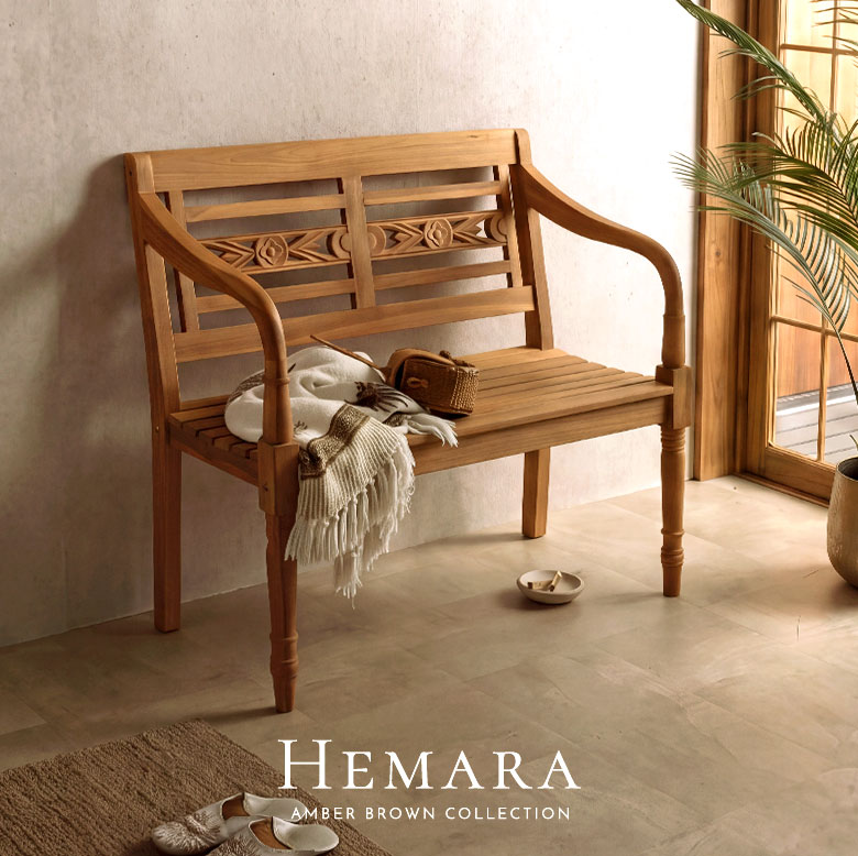 Hemara（ヘマラ）シリーズのウッドベンチ