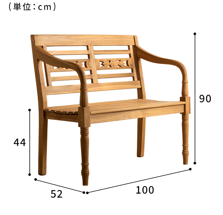 使いやすいサイズのイス