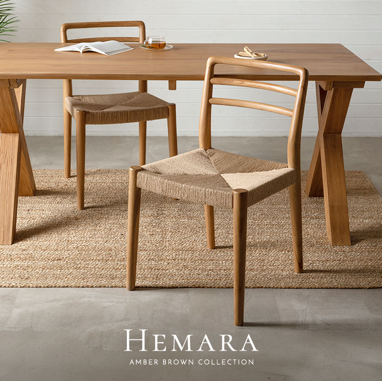 Hemara（ヘマラ）シリーズのダイニングチェアー