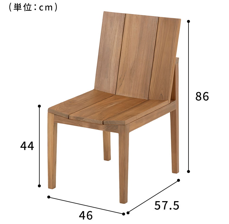 使いやすいサイズのイス