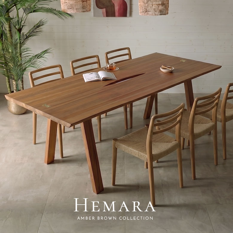 真鍮のバタフライジョイントが際立つチーク無垢材ダイニングテーブル、Hemara（ヘマラ）シリーズ