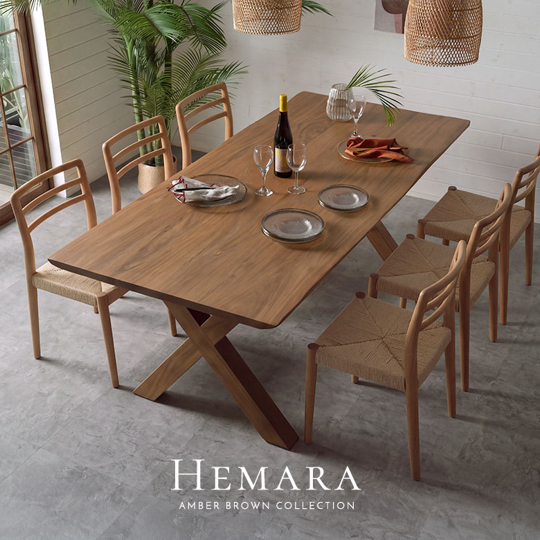 真鍮のバタフライジョイントが際立つチーク無垢材ダイニングテーブル、Hemara（ヘマラ）シリーズ