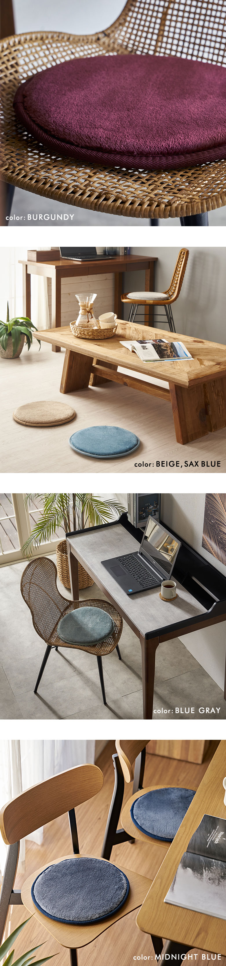 豊富なカラーバリエーションのシートクッション