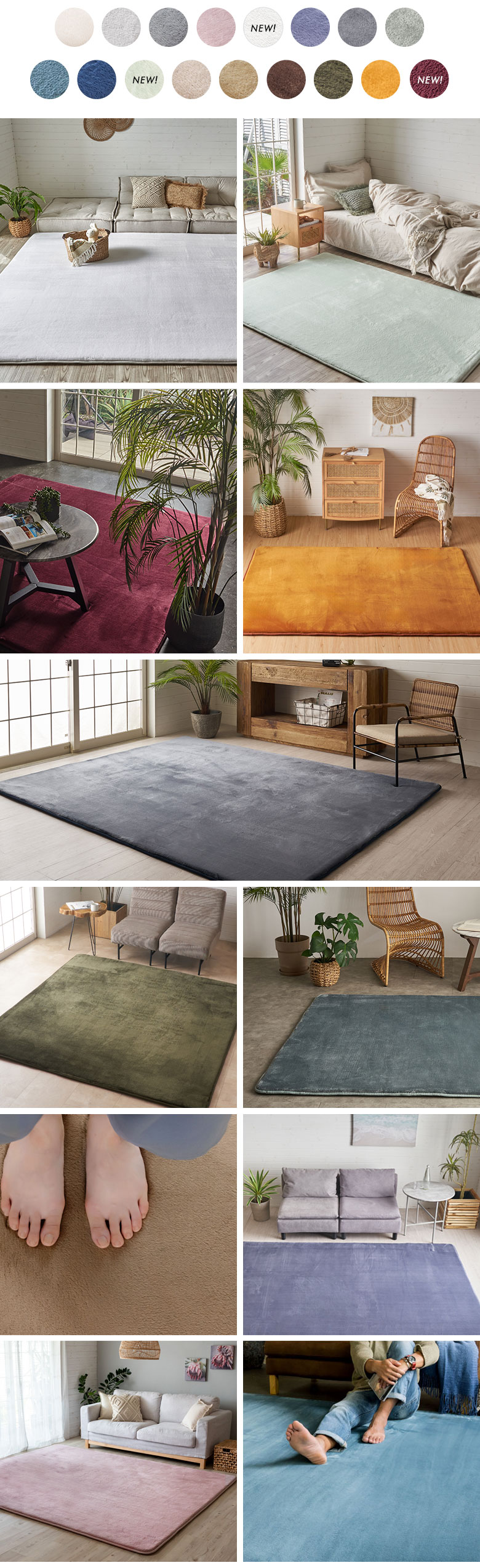 底付き感ゼロ 高反発の超極厚ラグ