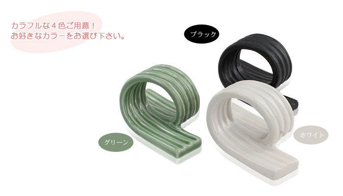 カラーバリエーション