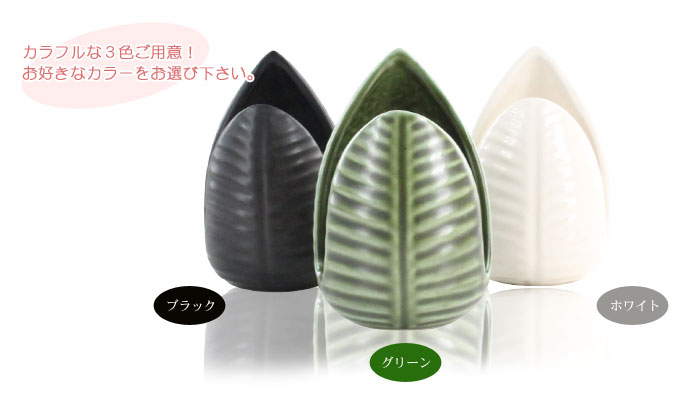 カラーバリエーション