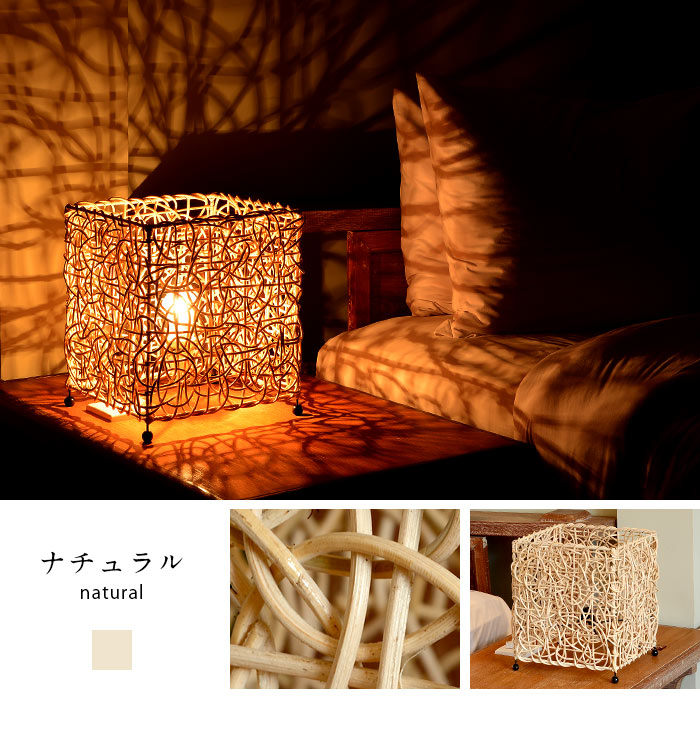 アジアンランプ 照明 おしゃれ フロアライト フロアランプ 間接照明 LED 和風 アジアン雑貨 フロアスタンド