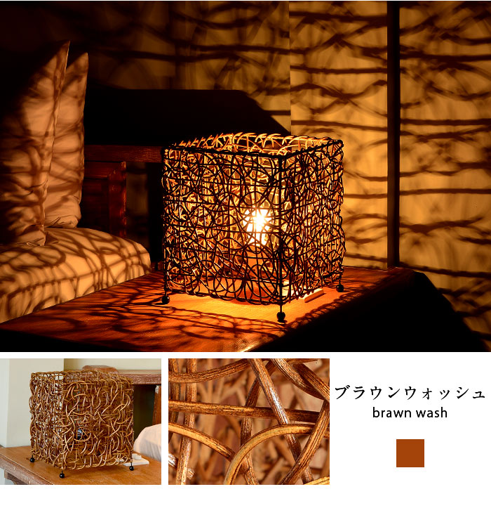 アジアンランプ 照明 おしゃれ フロアライト フロアランプ 間接照明 LED 和風 アジアン雑貨 フロアスタンド