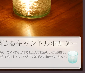 どんなお部屋にもマッチするシンプルなデザインです。