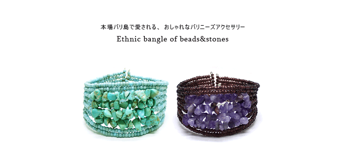 バングル ブレスレット アクセサリー