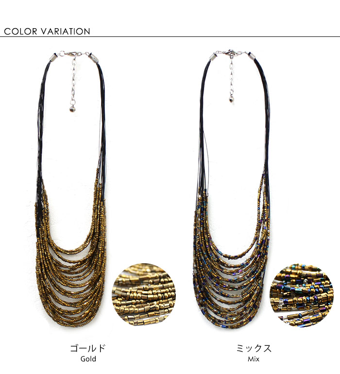 カラーバリエーション