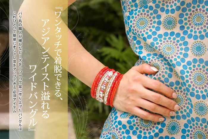 ふんわりと優しい光を灯す、カピスシェルのキャンドルホルダー。