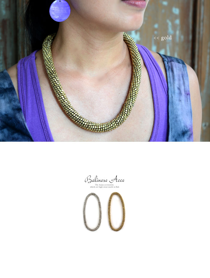 アンティークカラーのロープ型ボリュームネックレス