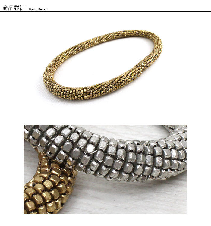 アンティークカラーのロープ型ボリュームネックレス