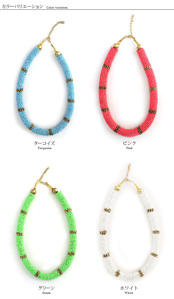 ネオンカラーのロープ型ビーズネックレス