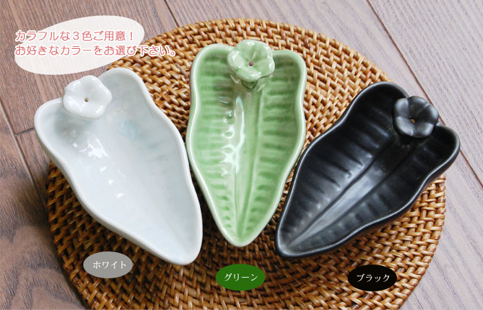 カラーバリエーション