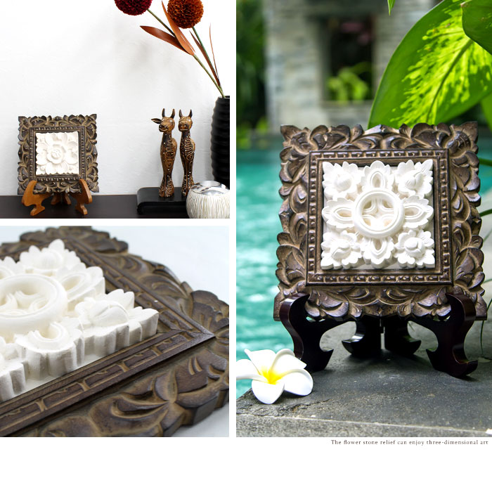 ストーンレリーフ