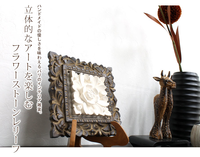 ウッドとビーズを組み合わせたアジアンブレスレット