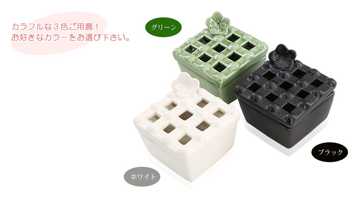 カラーバリエーション