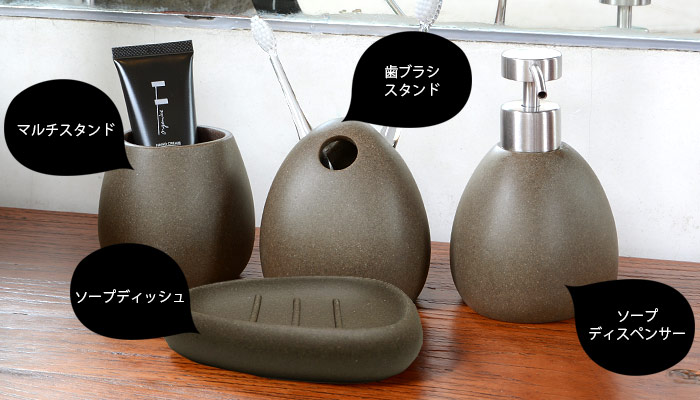 おすすめコーディネート